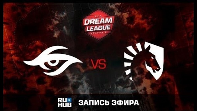 DreamLeague Season 8 (Major) – Team Secret vs Team Liquid (Game 2, Grand Final)