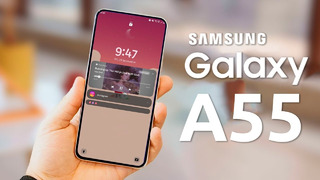 Samsung Galaxy A55 – ЧТО ОЖИДАТЬ ОТ САМСУНГ А55? Дата выхода, Цена, Характеристики