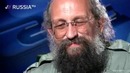 Вассерман про Украину, Польшу и Россию