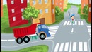 СВЕТОФОР – обучающая детская песенка мультик про машинки