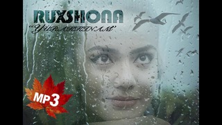 Ruxshona – Yurakkinam (2017)