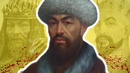 Кафанинг билан ортингдан бораман Амир Темур