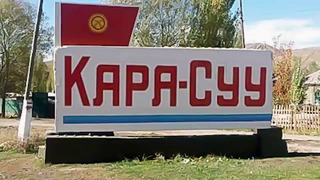 ДХХ КАТТА ОВНИ ЯКУНЛАДИ: НАРКОТИК МОДДАЛАРНИНГ САВДОСИГА ЧЕК ҚЎЙИЛДИ – EFFECT.UZ