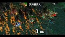 DotA – WoDotA Top10 Weekly Vol.113 (China)