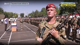 Новости 24 | Принятие присяги солдат-срочников в Национальную армию
