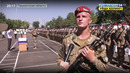 Новости 24 | Принятие присяги солдат-срочников в Национальную армию