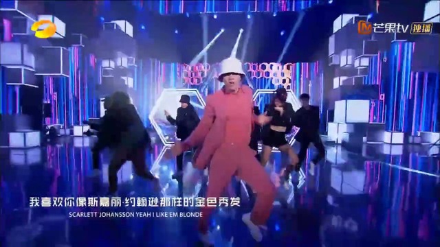 [Happy Camp] Lay (EXO) – ‘HONEY