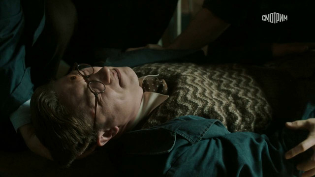 Атом – 4 серия | 2025