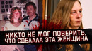 Чудовищная история семьи Кастор