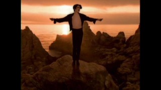 Michael Jackson – You Not Alone