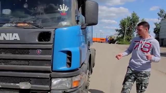 Тест Scania Griffin: КАмаЗ по-шведски