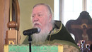 Ты живёшь в аду, сынок