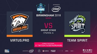 Virtus.pro vs Spirit, bo1. ESL One Birmingham 23.05.2018 [Lum1Sit, 4ce]