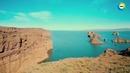 Земля. Территория загадок. Динозавр-друг человека. Документальный фильм