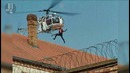 Самые известные и дерзкие побеги из тюрьмы
