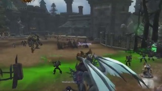 Фильм – World of Warcraft- Battle for Azeroth – Часть 1