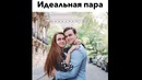 Лютые приколы. Папа СВИН опять бухой