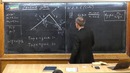 Урок 73. Усложненные задачи на правило сил