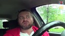 Денчик отвечает # 20 – (Часть 1)