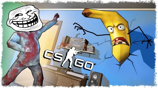 Quantum Games ► CSGO! Неудачный троллинг vs Маньяк