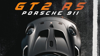 НОВЫЙ PORSCHE 911 GT2 RS – его боятся даже гиперкары