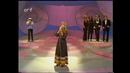 ESC 1981 Germany | Lena Valaitis – Johnny Blue
