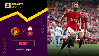 Манчестер Юнайтед – Ноттингем Форест | Английская Премьер-лига 2023/24 | 3-й тур | Обзор матча