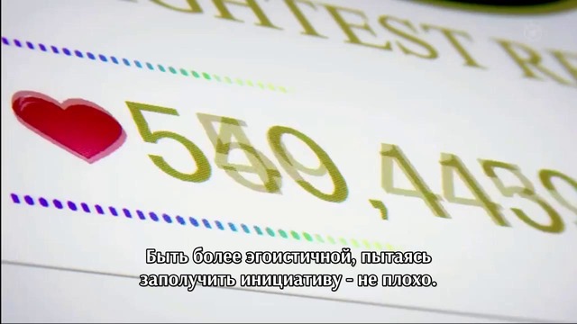 Кэрол и Тьюсдей – 13 Серия (Весна 2019!)