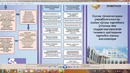 Информативный ролик – Уплата налога на воду 2019 – my.soliq.uz