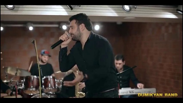 Аркадий Думикян – Далеко Далеко DUMIKYAN BAND