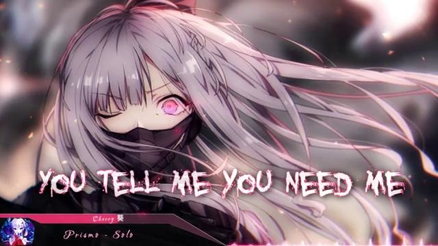 Nightcore – Solo