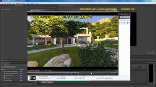 Adobe Primere 6-dars Видеони экспорт килиш