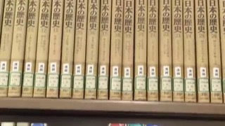 Япония- Библиотека в Японском университете