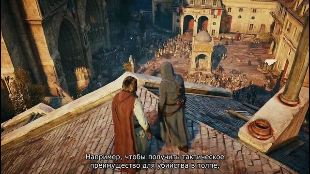 Трейлер Assassin’s Creed Unity: Кастомизация и кооператив