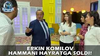 Эркин Комилов ҳаммани ҳайратга солди! | Erkin Komilov hammani hayratga soldi