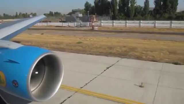 Uzbekistan Airways (ташкент Тель-Авив)- BOEING 767-300ER