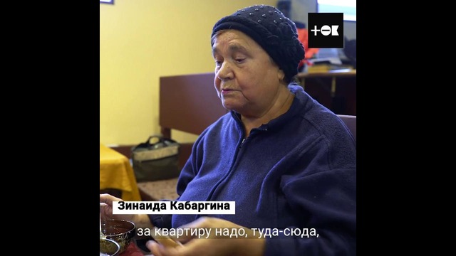 «Добродомик» в Петербурге открыли кафе, где бесплатно кормят пенсионеров