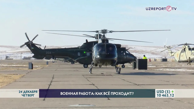 Съемочная команда UZREPORT TV смогла поучаствовать в лётном процессе военных