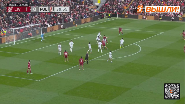 Ливерпуль — Фулхэм – Хайлайты- обзор матча – Английская Премьер-лига – 32 тур – 11.04.2026