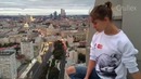 Girl Living On The Edge | Don’t Look Down