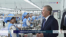 Prezident Shavkat Mirziyoyev yangi fabrikalarda bo‘ldi