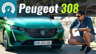 НОВЫЙ Peugeot 308. Он вам не КОТЁНОК