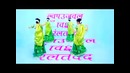 Shoh Zamon – Hindistondan xat