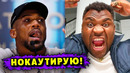 Энтони Джошуа: «Я Могу Нокаутировать Фрэнсиса Нганну!»