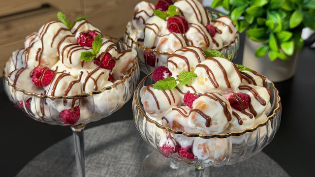 Mehmonbop desert! Muzqaymoqdek og’izda eriydi / Это просто Бомба! Нереально вкусный Десерт