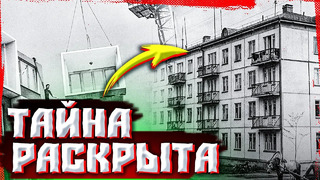 Настоящая правда о “бесплатных” квартирах в СССР