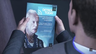 Прохождение Detroit: Become Human – Часть 4: Из мёртвых