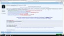 Pokemon go на android 2.3