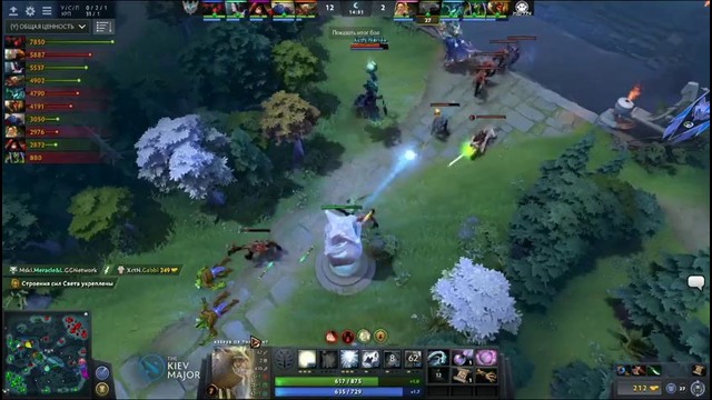 Dota 2: Mineski vs Execration (The Kiev Major, Quals SEA) (bo1)