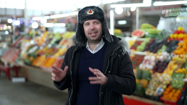 Свадьба вслепую 2 – 9 выпуск | 2025